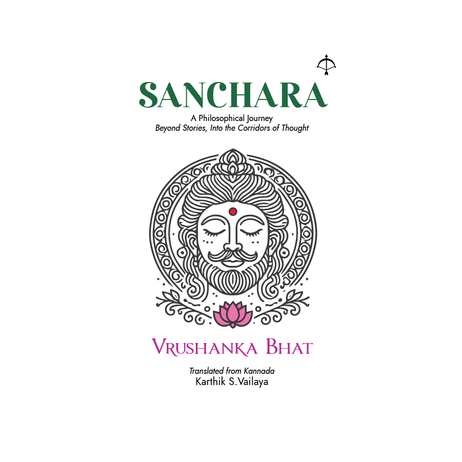 Sanchara- A philosophical journey
