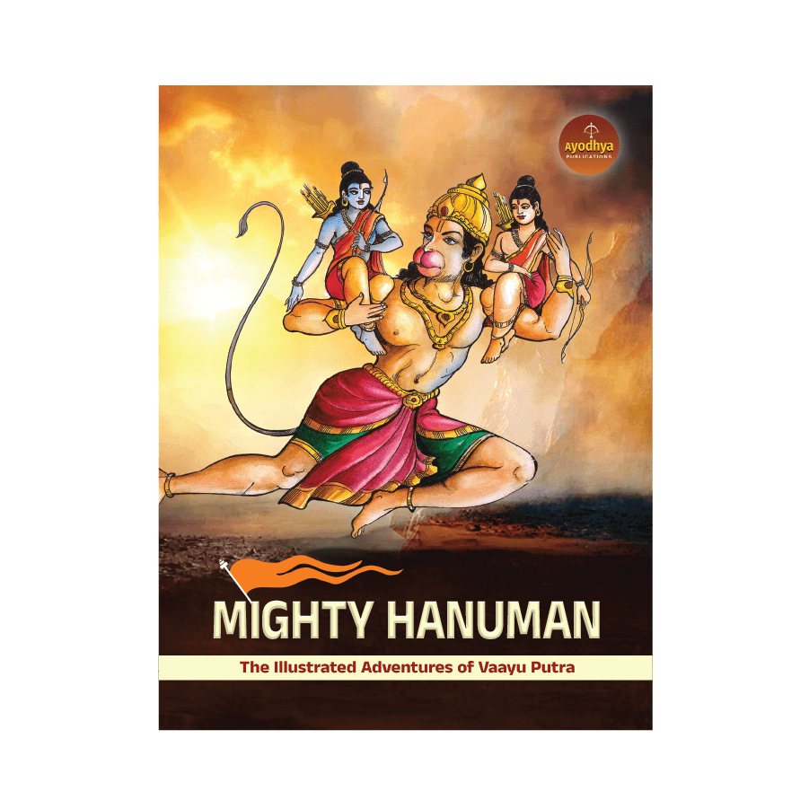 Mighty Hanuman