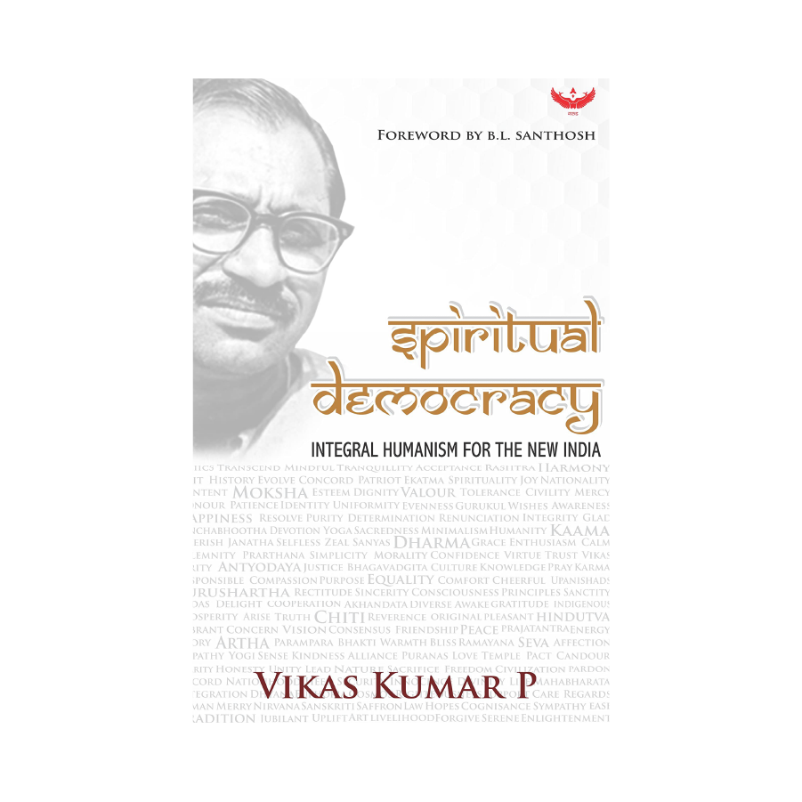Spiritual Democracy
