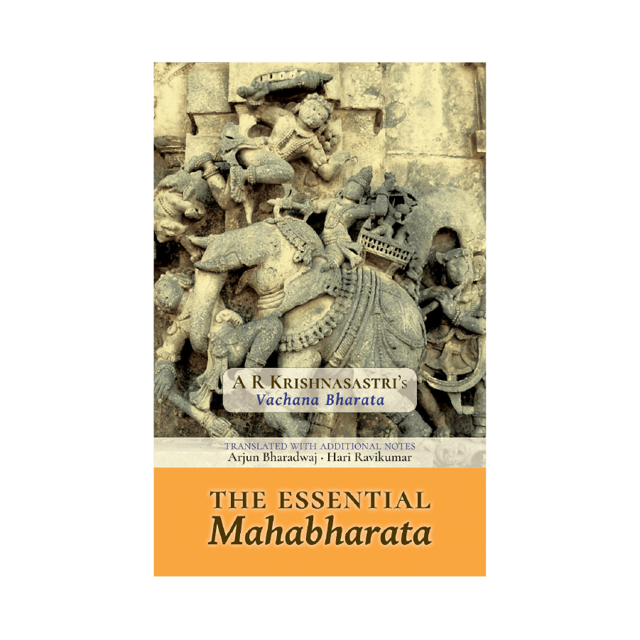 The Essential Mahabharatha (General)
