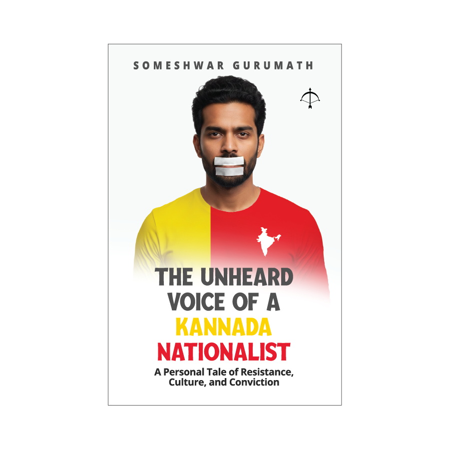 The Unheard Voice of a Kannada Nationalist