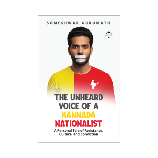 The Unheard Voice of a Kannada Nationalist
