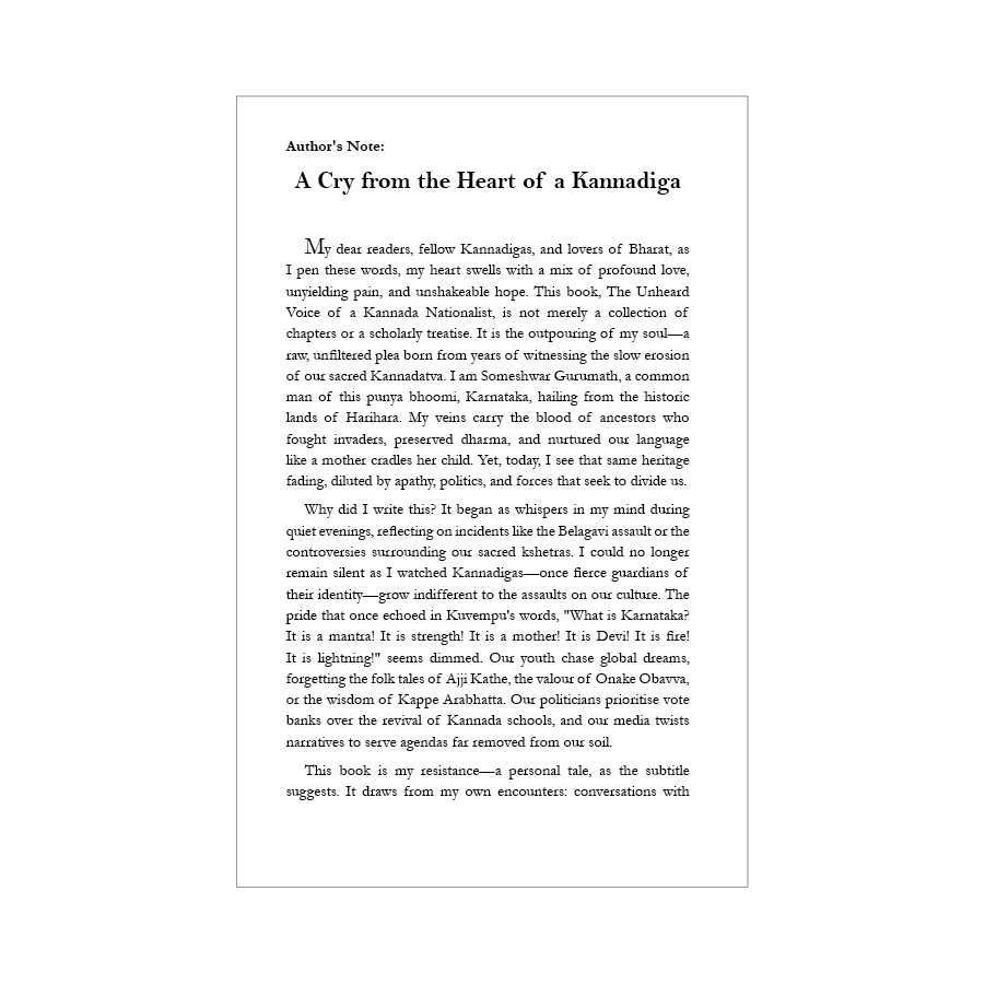 The Unheard Voice of a Kannada Nationalist
