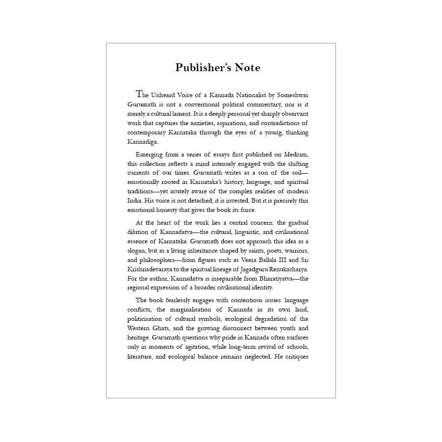 The Unheard Voice of a Kannada Nationalist