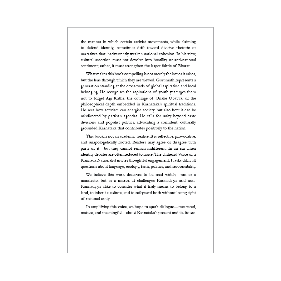 The Unheard Voice of a Kannada Nationalist