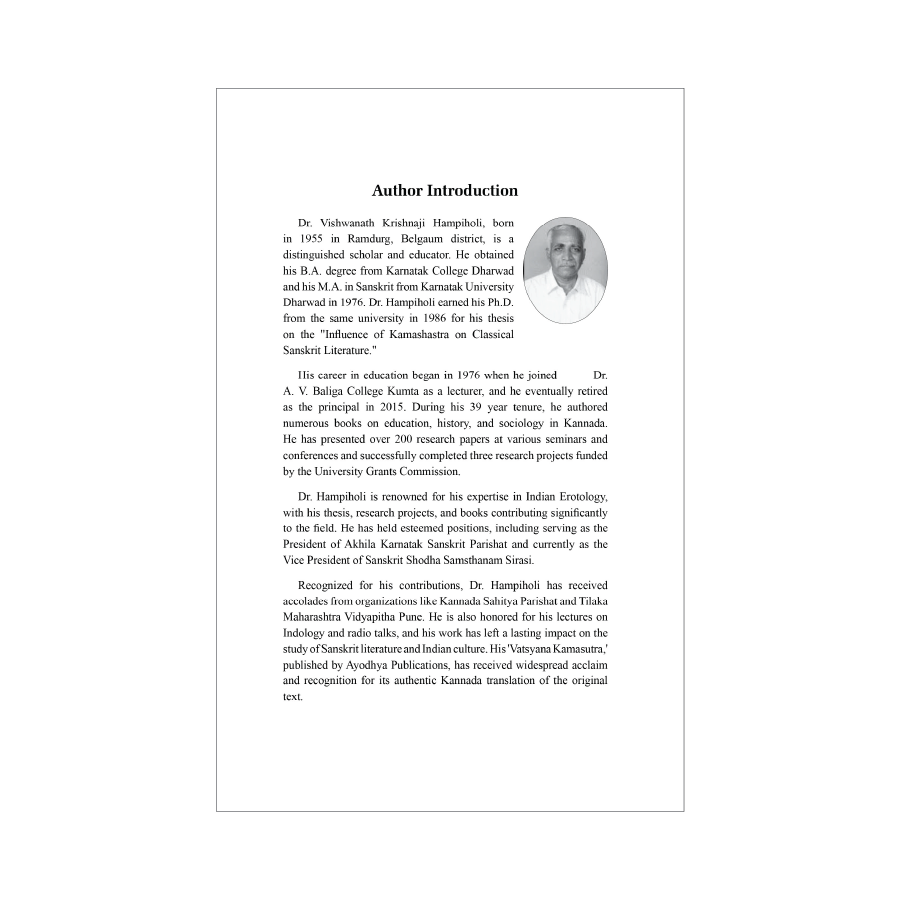 The psychology of sex - Indian view