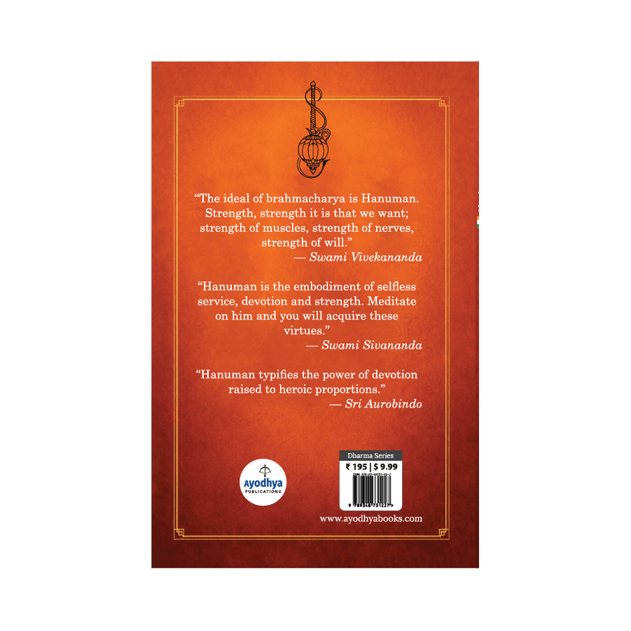 Hanuman Chalisa