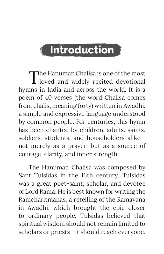 Hanuman Chalisa
