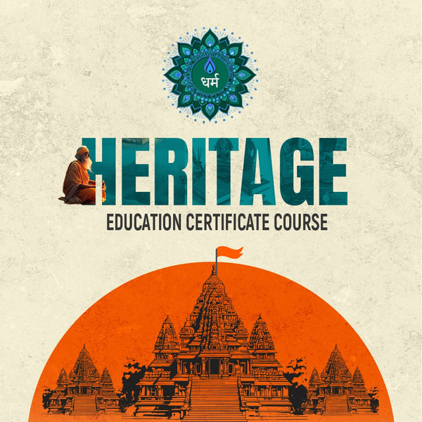 Heritage Education Course book Set (Kannada)