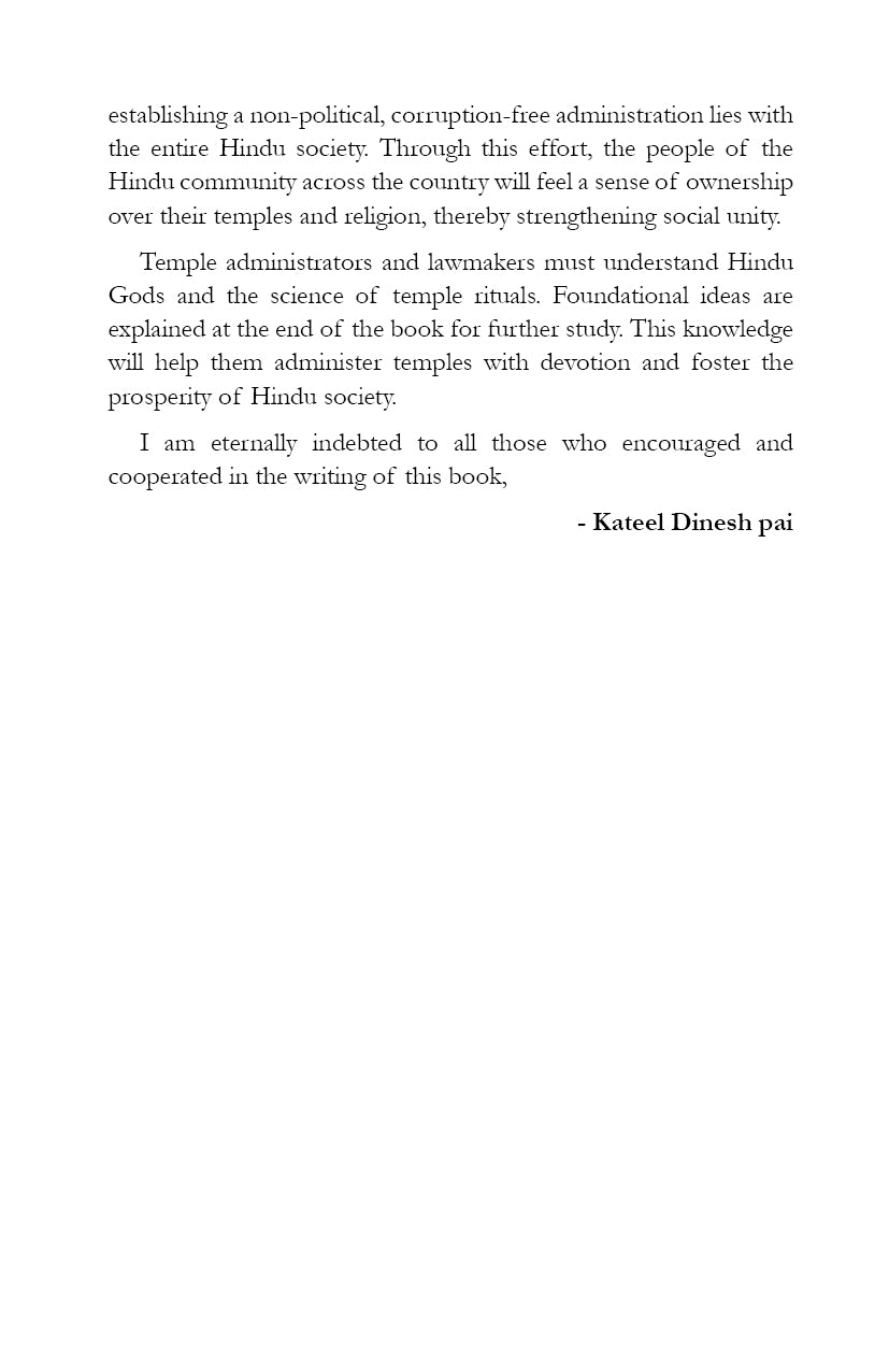 Mandir Mukti