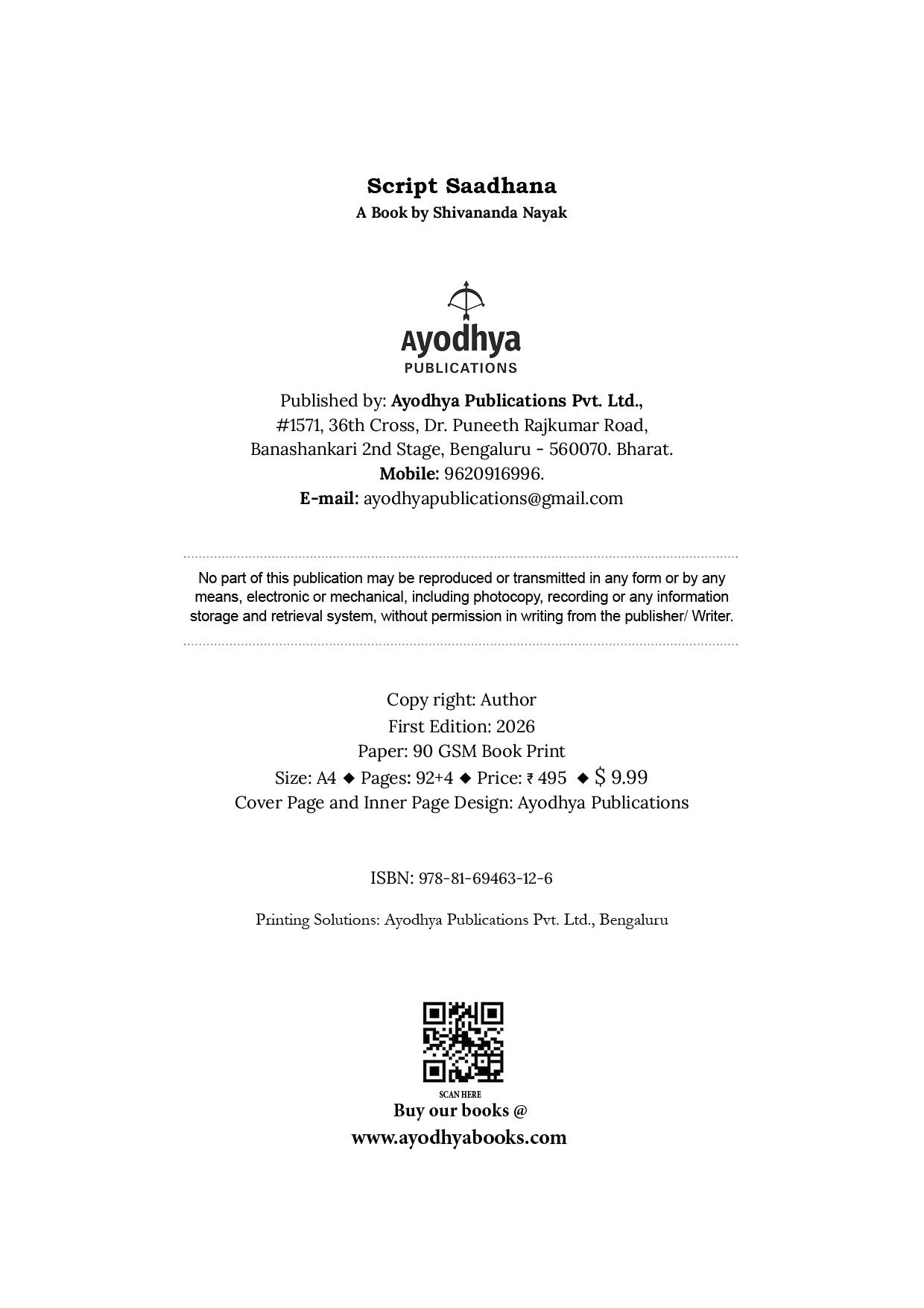 Script Saadhana