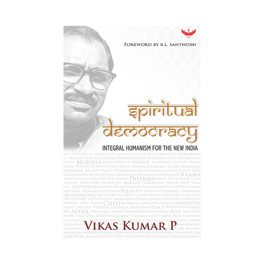 Spiritual Democracy
