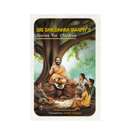 Sri Shridhara Swamy's Stories for Children