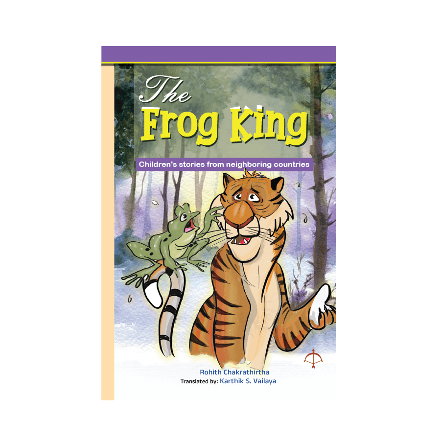 The Frog King