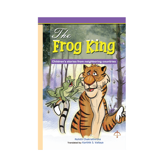 The Frog King