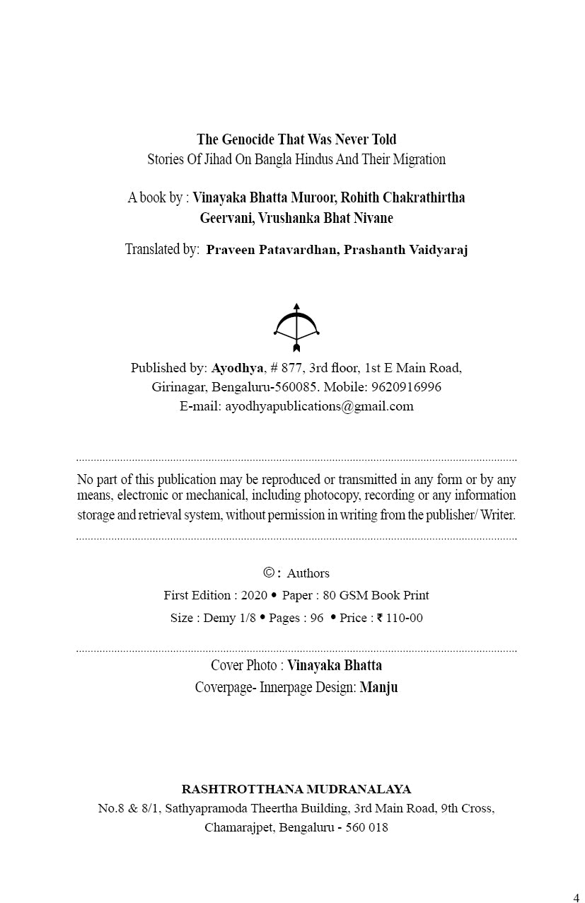 The Genocide that was never told