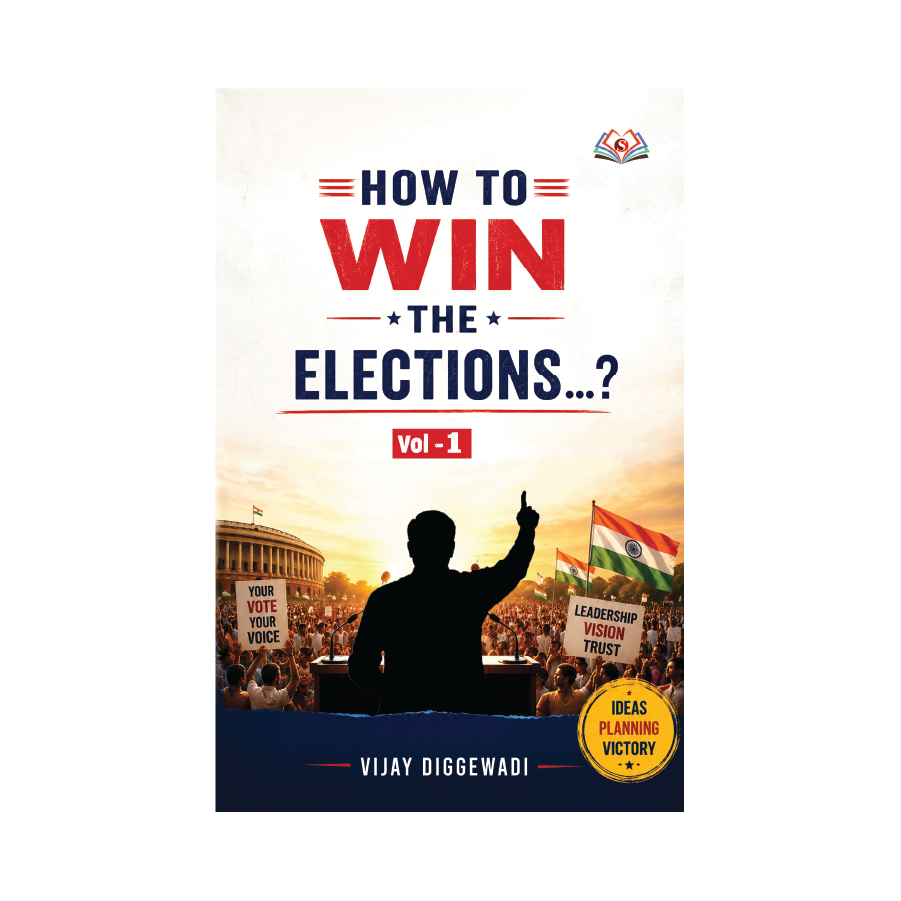 How to Win the Elections (Vol-1 &2)