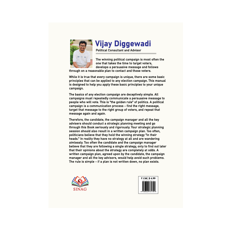 How to Win the Elections (Vol-1 &2)