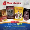 Ayodhya Publications