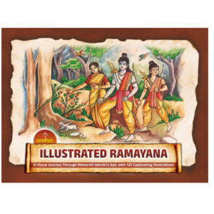 Ayodhya Illustrated Ramayana (English)